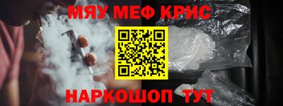 ешки Изобильный