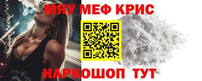 каннабис Ипатово