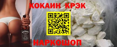 ешки Изобильный