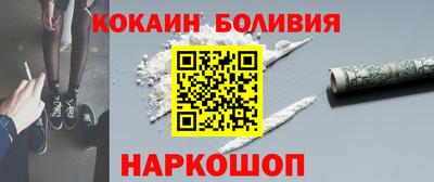 каннабис Ипатово