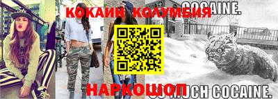 хмурый Ирбит