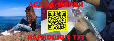хмурый Ирбит