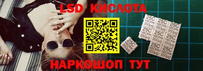 ешки Изобильный