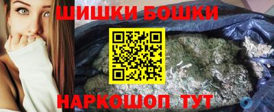 ешки Изобильный