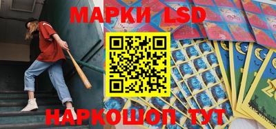 ешки Изобильный