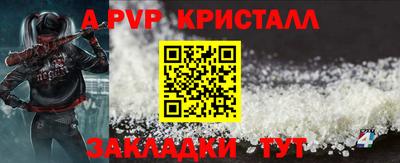 хмурый Ирбит
