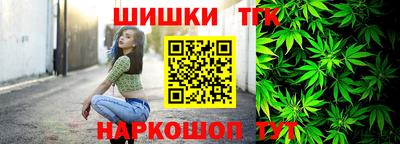 ешки Изобильный