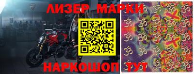 ешки Изобильный