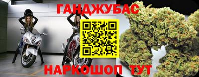 ешки Изобильный