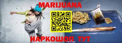 ешки Изобильный
