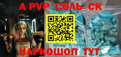 хмурый Ирбит