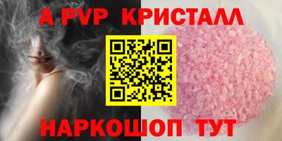 ешки Изобильный