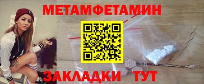 хмурый Ирбит