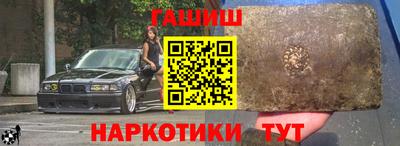 хмурый Ирбит