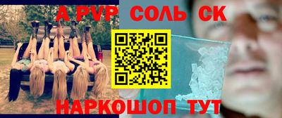 хмурый Ирбит