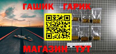 хмурый Ирбит