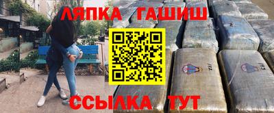 хмурый Ирбит