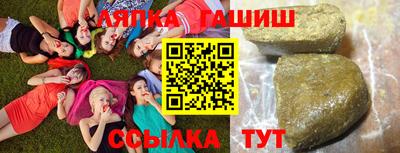 ешки Изобильный