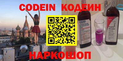 ешки Изобильный