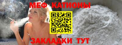 хмурый Ирбит