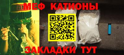 хмурый Ирбит