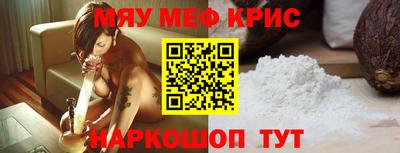 хмурый Ирбит