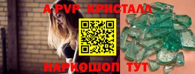 ешки Изобильный